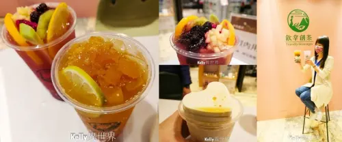 |板橋美食 ina飲拿創茶 臨近板橋車站 誠品商場裡 黑糖鮮乳愛心奶酪好可愛|