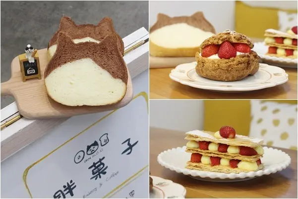 桃園中壢｜胖菓子pan.guozi．中原商圈巷弄內日系簡約溫馨麵包烘培咖啡館