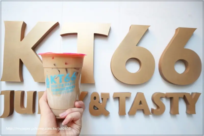 【KT66凱特小姐】台北中山區手搖飲推薦 主打手工熬製減糖輕果醬系列 甜美豹紋風超級好拍 是中山捷運站網美打卡新地標