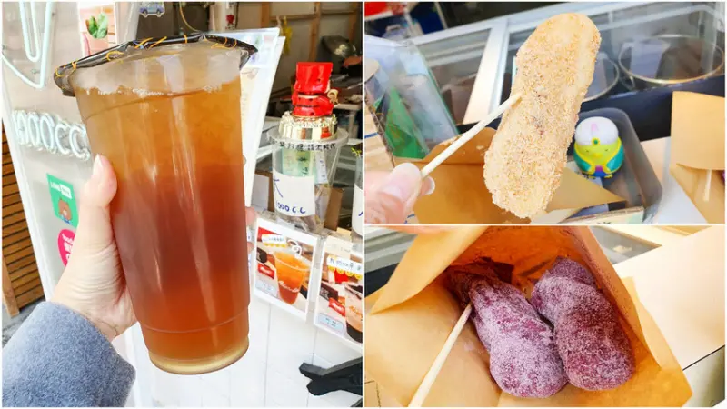 【三民區】Abula阿不拉紅茶陽明店/粿日子白糖粿 小資族下午茶 平價/胖胖杯