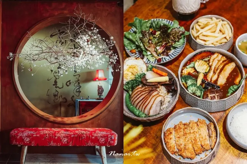 一秒穿越中國超美拍！吃招牌湯咖哩賞珠寶，藝廊，不定期民歌演唱。商業午茶、下午茶套餐更優惠，二樓超大坪數場地出租