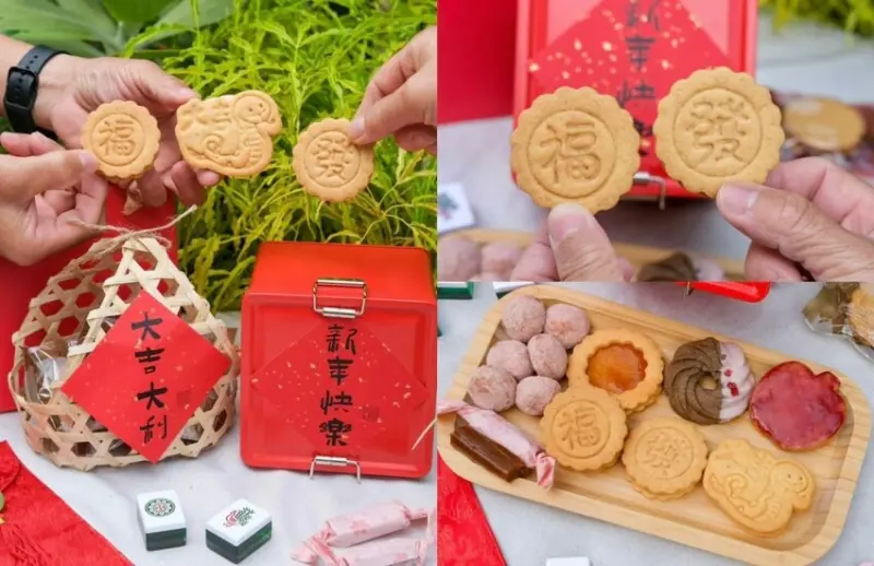 Kenfood 啃食物｜台中實力派甜點伴手禮推薦，新春限定夢幻手工禮盒登場! - 肉依小姐吃什麼