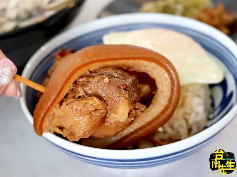台南爌肉飯／阿嬤祖傳古早味料理／爌肉飯每日限量只賣60份／晚來真的吃不到／當天採買新鮮食材