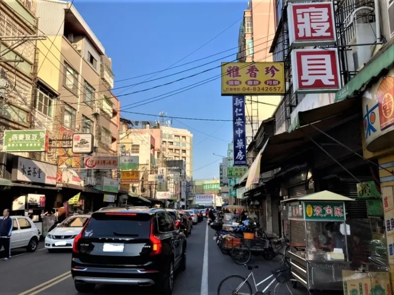 員林市場｜彰化美食 🏵 一個小鎮 美食 衣服 通通滿足 🏵