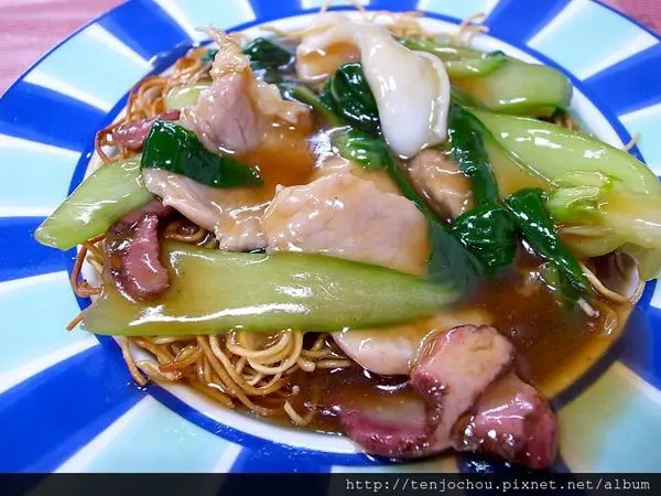 花花，甲飽沒【台北食記】大直小館 一個人也能品嚐美味廣東炒麵
