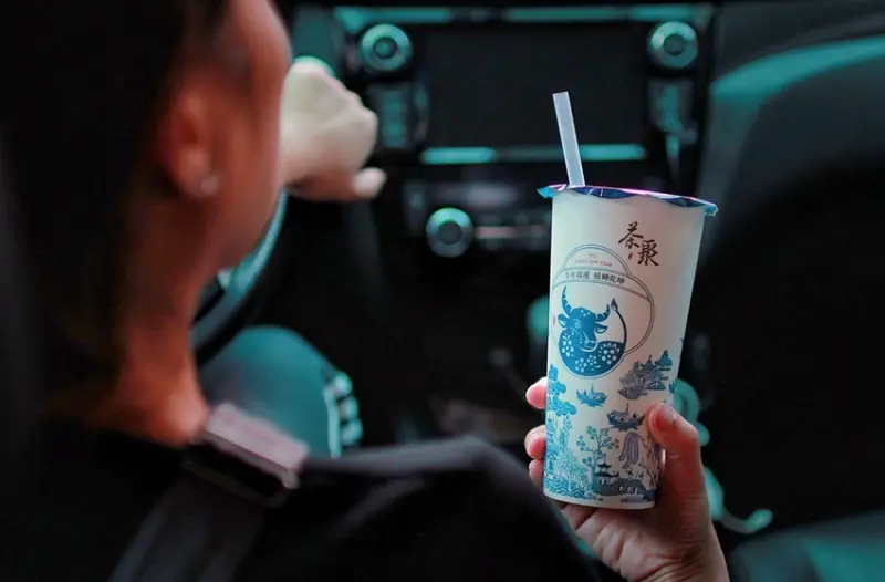 桃園平價茶飲手搖杯/茶聚I-partea桃園萬壽店，彷彿每一口茶都在嘴裡講故事 - Ann‧榜哥‧生活事務所