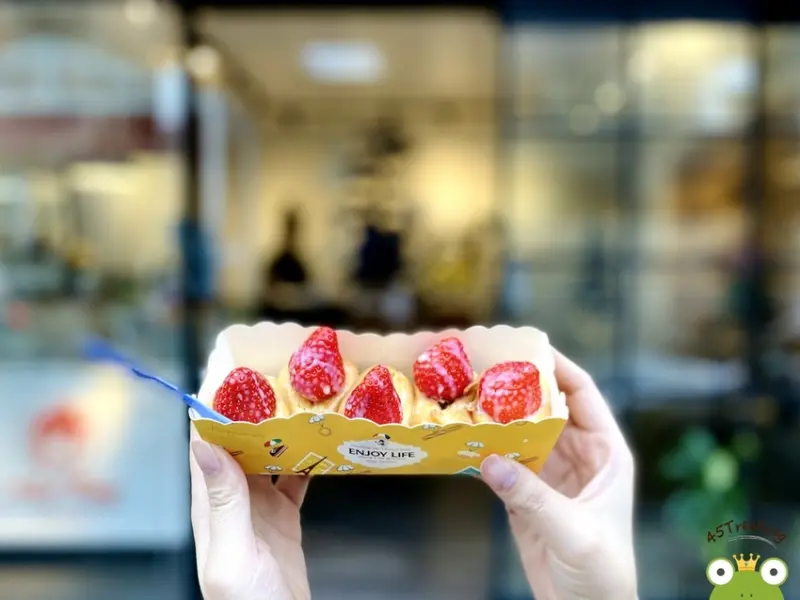 【美食週報EP14】苗栗美食．Chu是。雞蛋糕｜頭份甜點必吃！獨家口味、100%純牛奶製作｜在地雞蛋糕／魚菓燒／客製化蛋糕推薦