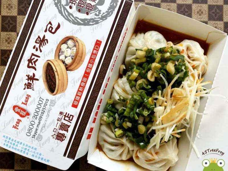 【美食週報EP15】苗栗美食．豐籠鮮肉湯包｜頭份交流道美食推薦｜必點鮮肉湯包，搭上滿滿蔥花薑絲超對味