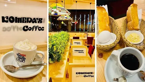 桃園藝文特區早午餐【客美多咖啡桃園藝文店】100元就可以吃到活力朝食/180起超值商業午餐/挑高二層樓舒適愜意用餐環境/桃園最新熱門早午餐店