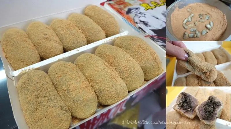 〖洪記草屯麻糬〗低調民宅只賣胖胖麻糬！只有一種招牌口味(芝麻+花生+紅豆) 一盒10入很有份量 - 艾瑪▪ 享受吃喝玩樂札記