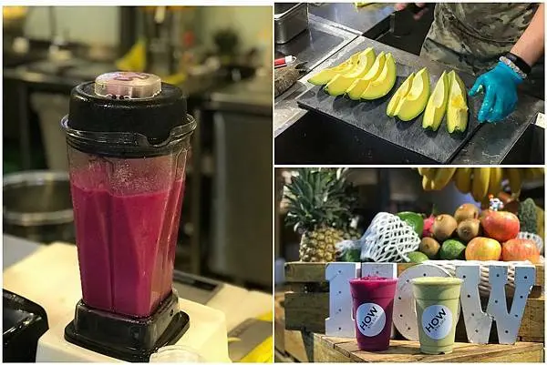 （東區果汁）HOW & the JUICE～頂好廣場超好喝果汁！新鮮水果現切現打～招牌綜合果汁酸甜又順口、酪梨堅果口感超豐富｜頂好廣場美食｜台北現打果汁｜東區飲品｜忠孝復興果汁