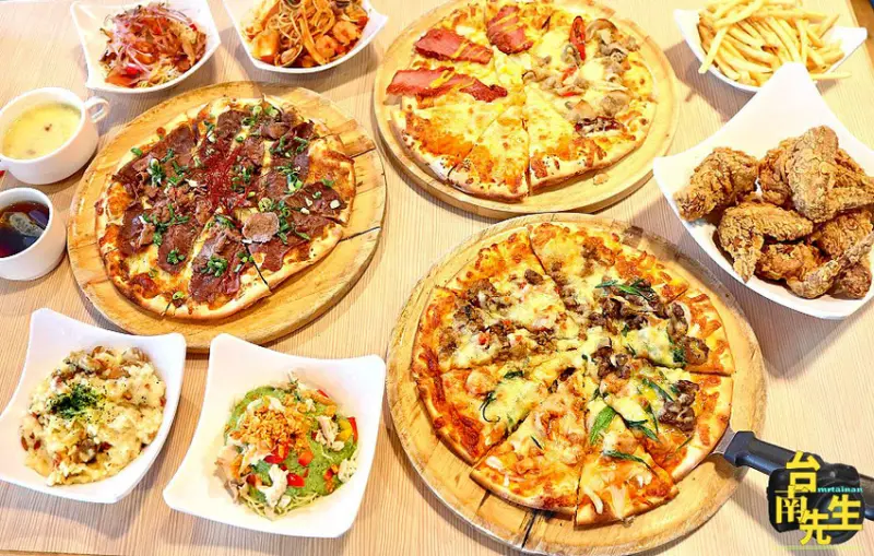 台南披薩吃到飽／手工現做窯爐燒烤／特調配方麵皮搭配豐富餡料／20多種披薩口味一次滿足／披薩、炸雞、脆薯、義大利麵、飲料、沙拉、濃湯、冰淇淋無限供應／不收服務費