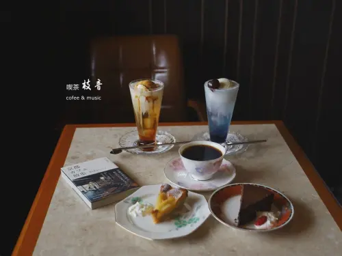文山區咖啡 | 喫茶枝音 kissa.edakoe 回歸昭和時代的純真 感受懷舊風情喫茶店 - ifunny 艾方妮的遊樂場