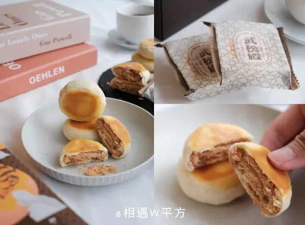 【宅配美食】武松殿 肉鬆餅 伴手禮首選 手工製作金黃表皮 皮薄餡多 滿滿肉鬆餡 週年慶優惠