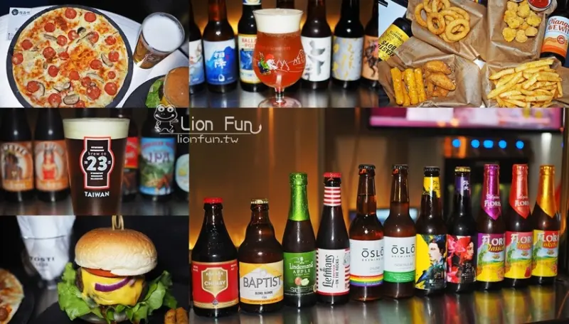 高雄餐酒館推薦｜鸚鵡螺精釀生啤酒餐酒館 BAR Ssn-117。新開幕優惠餐點、生啤酒、精釀啤酒打七五折起！！高雄生啤酒專賣店