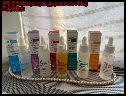 【深層鎖水】SHILLS 精華液系列