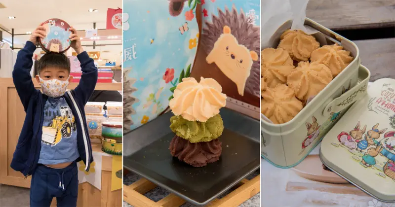 【臺南甜點】中部知名曲奇餅進駐台南新天地│鐵盒包裝附提袋超好看│不甜不膩口│少女系鐵盒餅乾~~愛威鐵盒餅乾台南店 - 南人幫