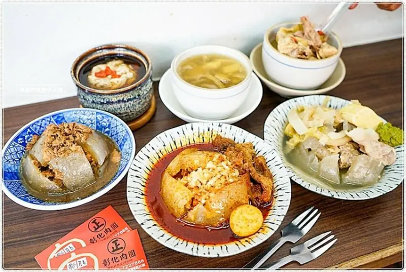 全台首創酸菜白肉、麻辣、菜脯米肉圓，在地81年老店，只有老饕才知道的肉圓，都在這裡！