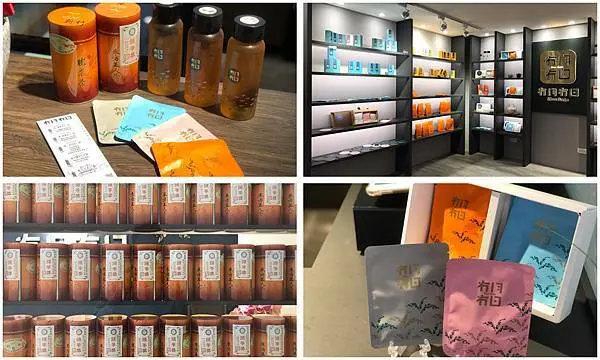 （東門茶飲）2021新開幕永康街冷泡茶專賣店 來自新竹頂級東方美人茶 捷運站出來就喝得到-冇月冇日