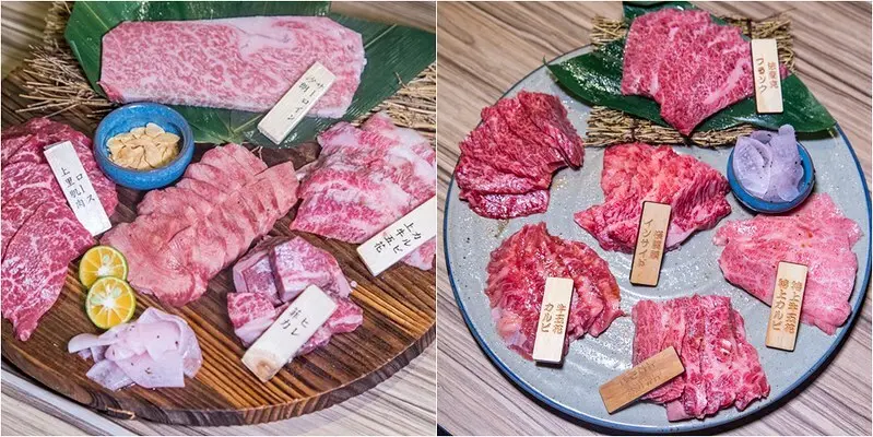 【台北捷運美食】南島山喜屋燒肉酒吧 牛五花全餐 頂極全餐 沖繩特盛.今夜 どっちの沖繩牛燒肉套餐