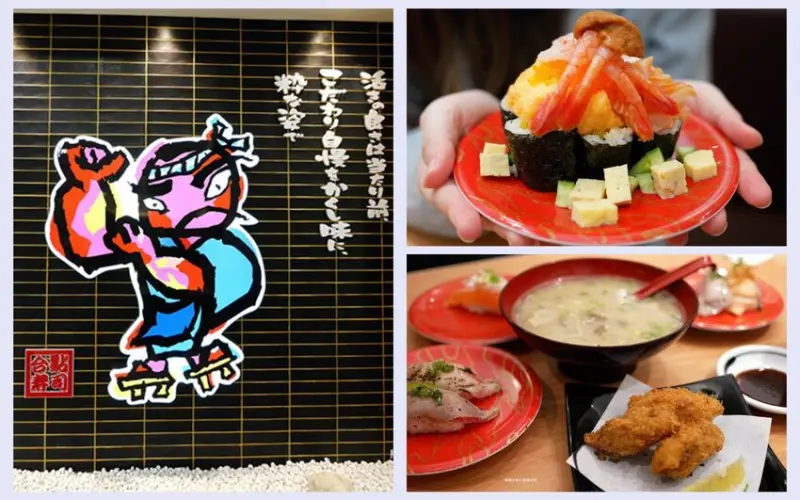 【台中西屯區美食】 合點壽司がってん寿司，台中大遠百B2美食街，海寶捲超豐富澎派來店必吃！內文附詳細菜單價位介紹。 @熊寶小榆の旅遊日記