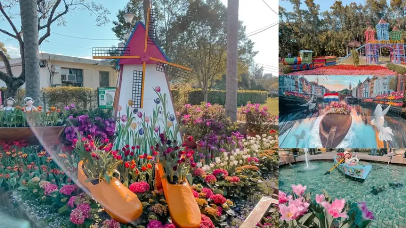 【台北景點】2021士林官邸 鬱金香花季 荷你相遇 一秒到荷蘭 鬱金香花海 - 睿睿の奇幻成長日記