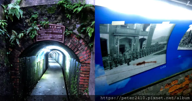 【基隆】百年防空洞│鄰近三坑車站，隱身在鐵軌旁的百年古蹟，廖添丁的野史傳說替景點加分