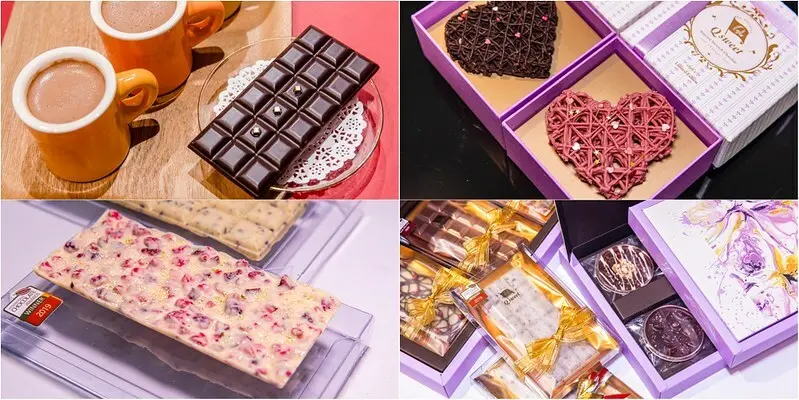 【台北捷運美食】【信義安和站美食】Q sweet巧克力精品甜點.2020-2021勇奪12項世界巧克力大賽International Chocolate Awards (ICA)大獎+2021年最新世