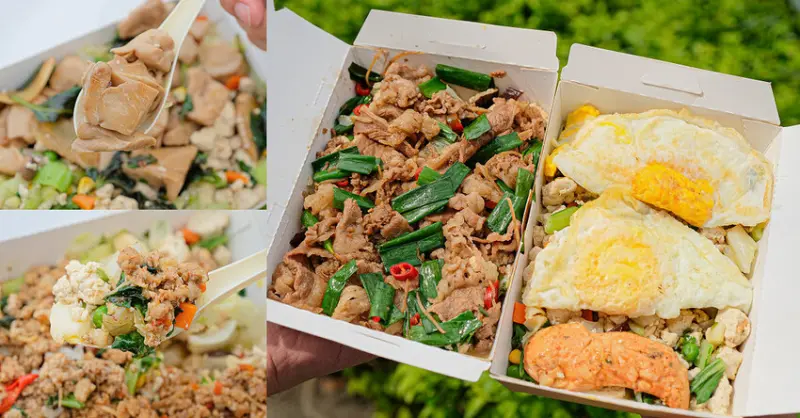 艾波廚房 健身餐盒|攝取優質好油，減醣高蛋白