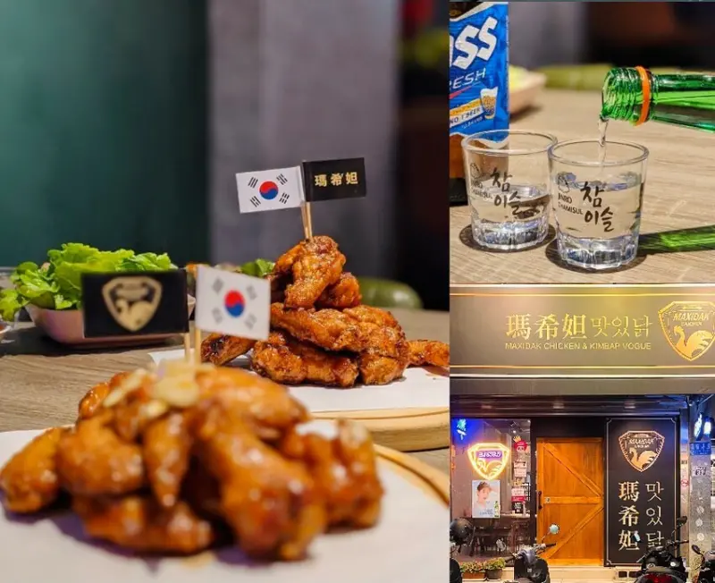 餐廳｜新竹金山街最潮宵夜場推薦，體驗「瑪希妲韓式餐酒館」炸雞、串燒配啤酒創新吃法!肉依小姐吃什麼