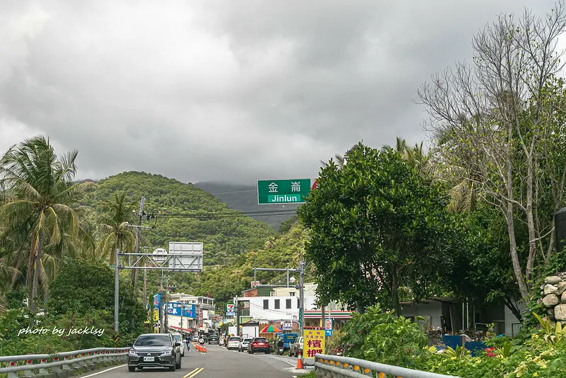 210212-15環島-台東金崙村+大鳥村+南田村