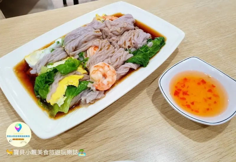 [食]宜蘭 羅東 平價五星美味 黑米加再來米 口感獨特腸粉 禾香石磨腸粉