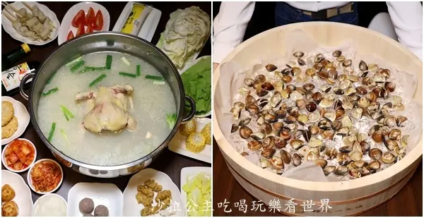 新莊新開幕『韓雞雞‧江原道-宗음식(含吃一隻雞)』小菜無限供應.澎拜蛤蜊鍋