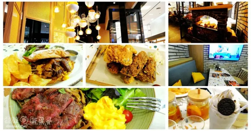 桃園市蘆竹區美食推薦│台茂購物中心【Second Floor Cafe 貳樓餐飲】超高人氣！最像家的美式鄉村餐廳│寵物友善餐廳 - 德妹看新世界