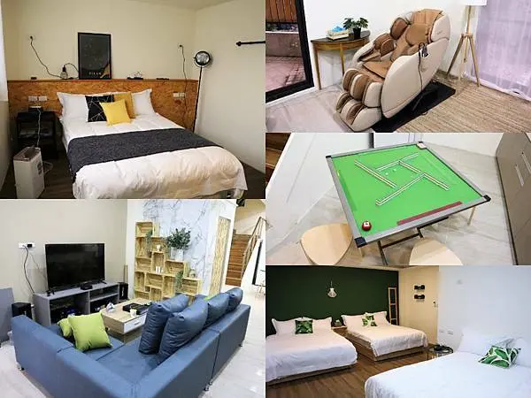 【宜蘭住宿】早晚都想見你 | KTV、麻將桌、按摩椅應有盡有！宜蘭民宿推薦