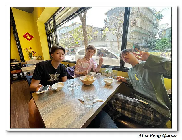 新北市-永和區-頂溪站-愛沐義麵屋 國光店