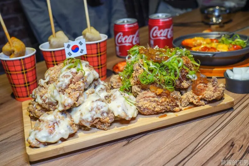 花蓮韓式炸雞-咖雞嘛韓國蓬車 必點韓式蔥炸雞 韓國魚板 醃蘿蔔好吃到立刻外帶 口味多樣雙拼還有優惠 假日開到凌晨1點