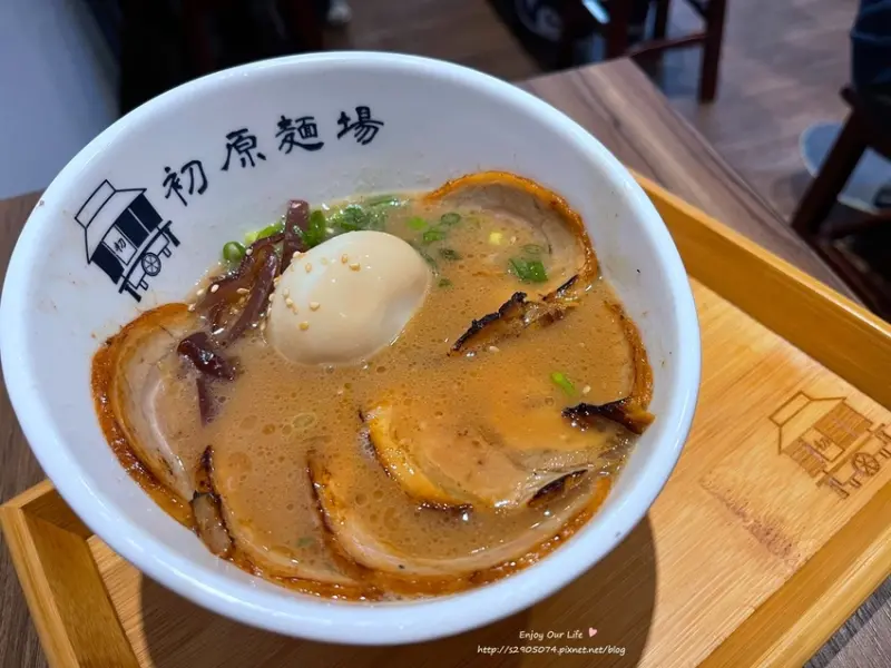 竹北-初原麵場(竹北光明店)➤限量是殘酷的➤好吃的拉麵➤湯頭粉不一樣哦