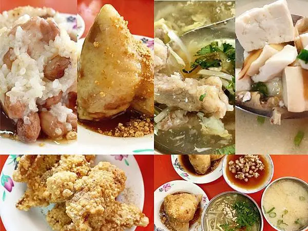 【高雄前鎮】碗粿土魠魚羹 | 翻桌率超高的平價台灣小吃，近民權公園