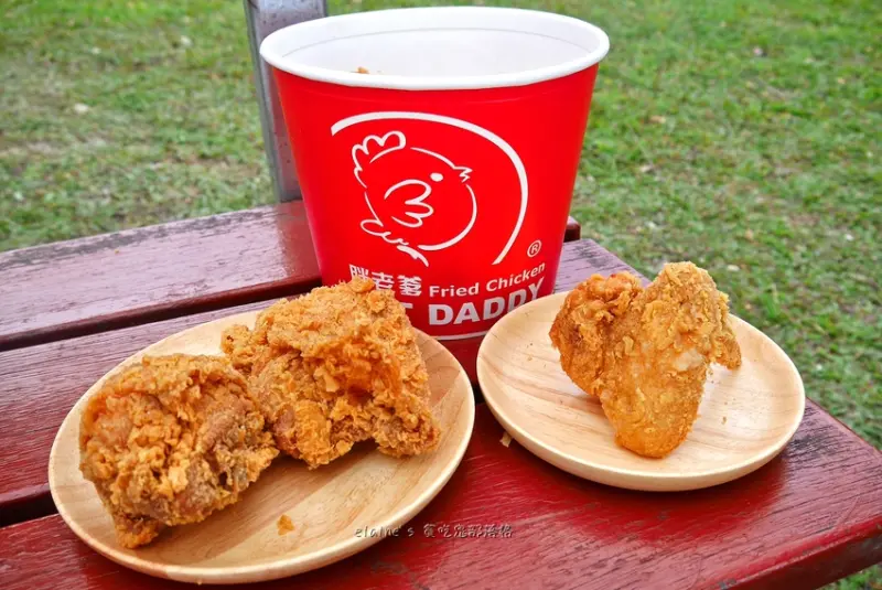 《胖老爹美式炸雞 宜蘭宜大店》現點現炸保持雞肉鮮嫩多汁口感，下午茶宵夜首選，獨特奶香回味無窮