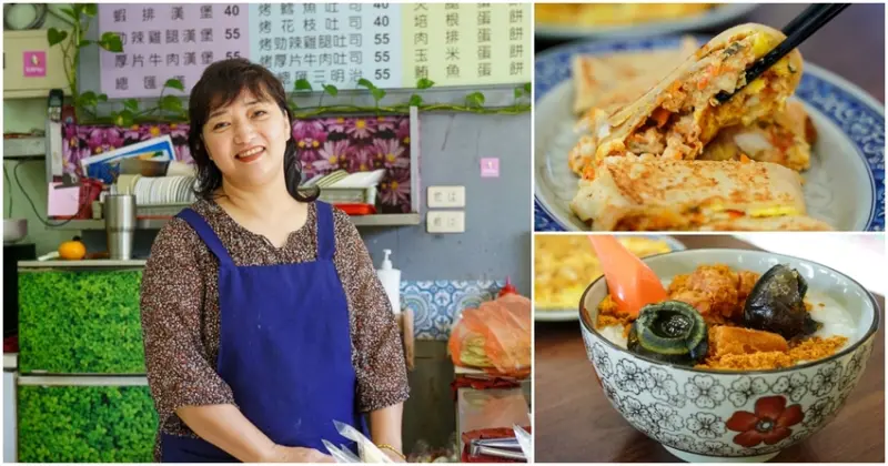 早安純香早餐店-超過25年的花蓮早餐店 熱情親切的老闆娘加上好吃手工蛋餅，怎能不愛她 鮪魚蛋餅必點