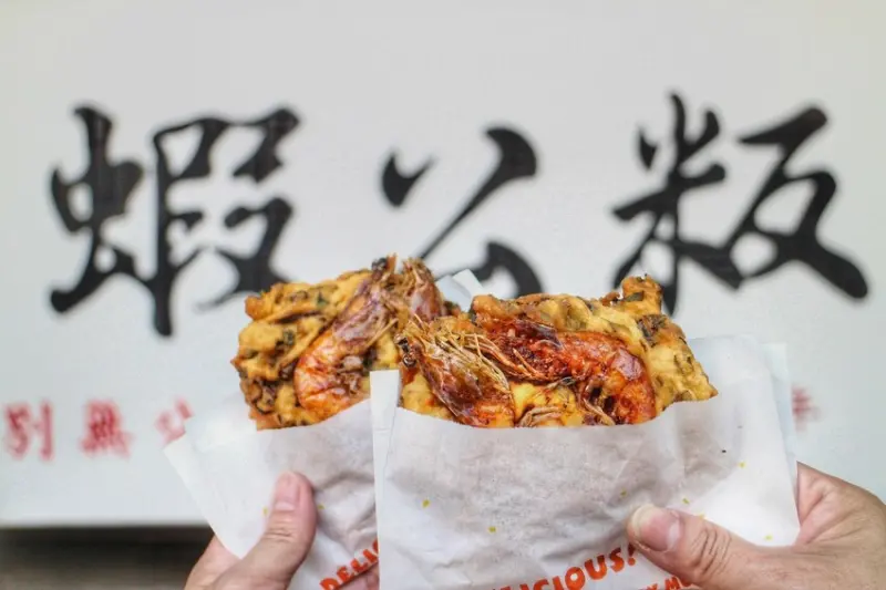 屏東內埔獨有特色小吃！ 在地飄香超過一甲子 屏東縣內埔鄉【劉蝦公粄】內埔小吃美食│內埔必吃│屏東旅遊│內埔在地特色小吃│屏東小吃美食