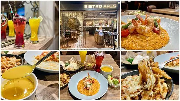 基隆.中正-Bistro Ares愛力士餐酒館，基隆第一間運動美式餐酒館/餐點美味/親子友善/崁仔頂海鮮直送，下班聚餐好去處!