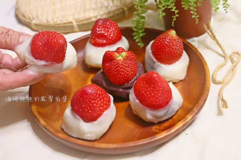 黑麻糬草莓大福｜遼寧街老字號銅板美食，麻糬、草仔粿、紅龜粿、菜單價位(捷運南京復興站)