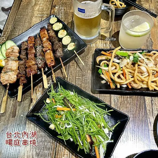 【台北。內湖】↠文文吃吃↠特色花東私房料理、充滿溫度人情味的新所在｜暘庭串燒 近葫洲捷運站、大湖公園