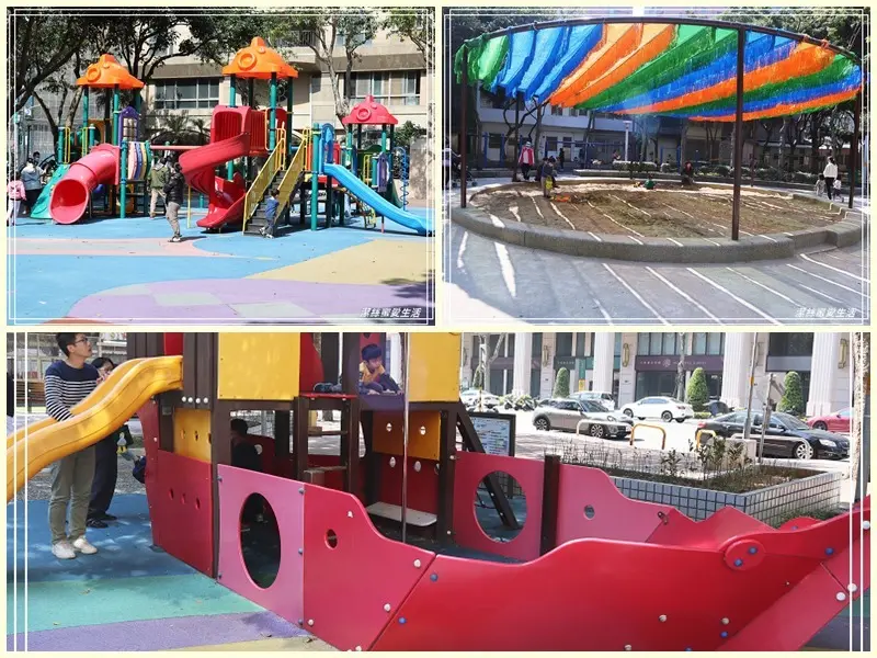 同安親子公園-桃園/沙坑海盜船攀爬網~藝文特區親子特色公園 - 潔絲蜜愛生活