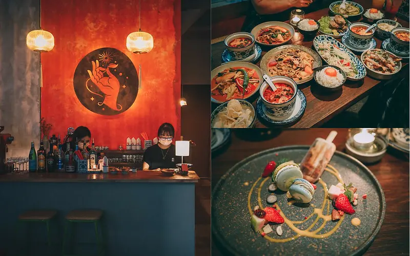 【台中西區】梔香gardenia│預約制泰式小餐館，泰味咖哩飯食特色料理，甜點馬卡龍好吃又好拍，近忠明國小