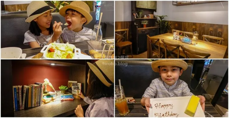 【嘉義美食｜ 洋城義大利餐廳-多樣餐點選擇，Pizza、義大利麵、各式燉飯，平易近人的價格，氣氛極佳的用餐環境，適合家人與朋友聚餐。 - 1個媽咪2個寶