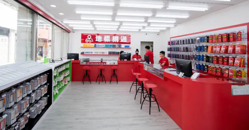 地標網通台南金華旗艦店