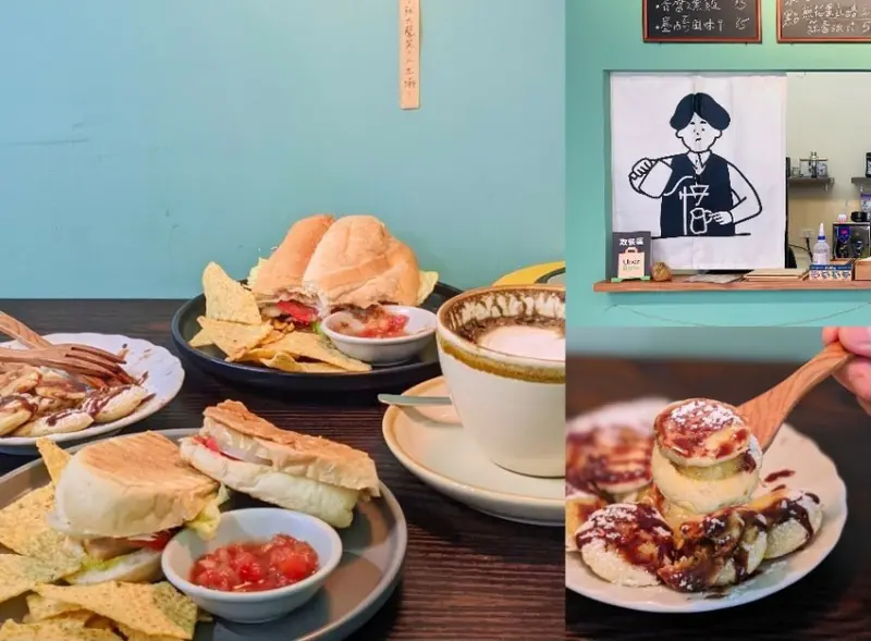 新竹餐廳|藏身金山街超平價文青系咖啡廳，來「何時」口口品嚐荷蘭小鬆餅的美好吧！肉依小姐吃什麼